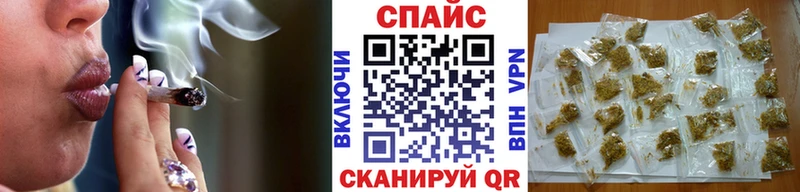 kraken tor  сайты даркнета официальный сайт  Северск  Бутират буратино  как найти  