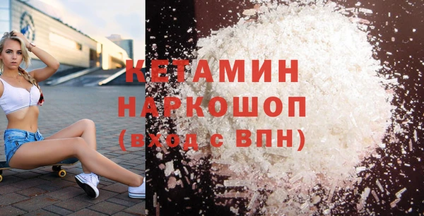 меф VHQ Верхний Тагил