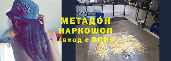 соль ск Верхнеуральск