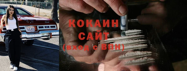 меф VHQ Верхний Тагил