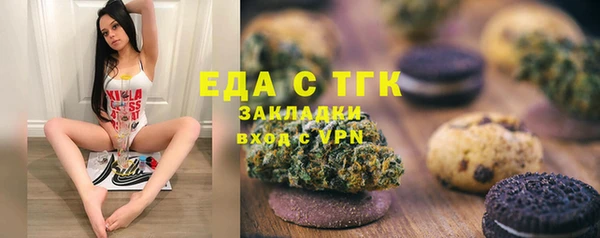 меф VHQ Верхний Тагил