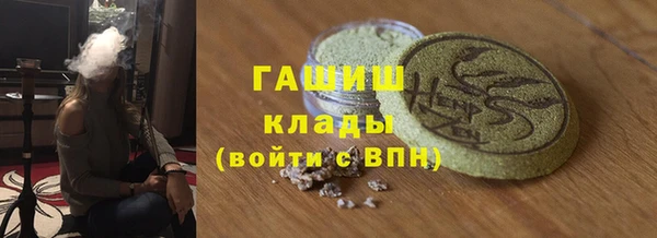 меф VHQ Верхний Тагил