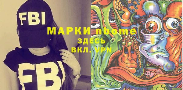 меф VHQ Верхний Тагил