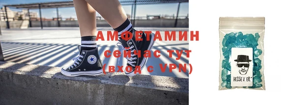 тгк Верея