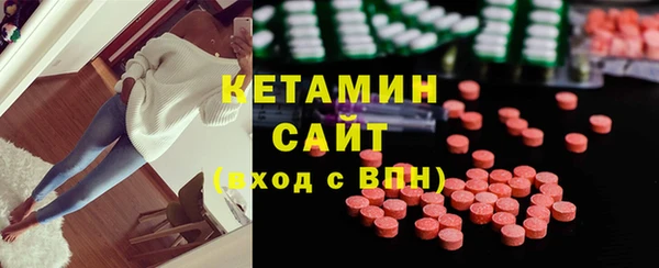 тгк Верея