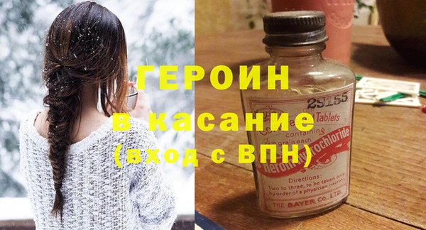 меф VHQ Верхний Тагил