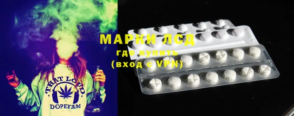 меф VHQ Верхний Тагил