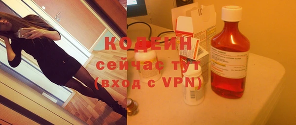 соль ск Верхнеуральск