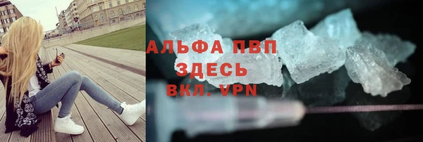соль ск Верхнеуральск