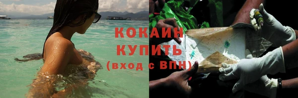 соль ск Верхнеуральск