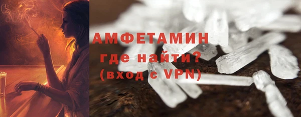 меф VHQ Верхний Тагил