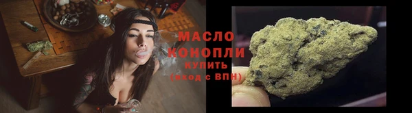 меф VHQ Верхний Тагил