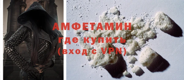 соль ск Верхнеуральск