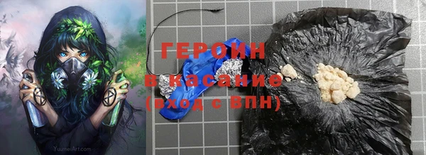 меф VHQ Верхний Тагил