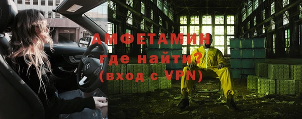меф VHQ Верхний Тагил