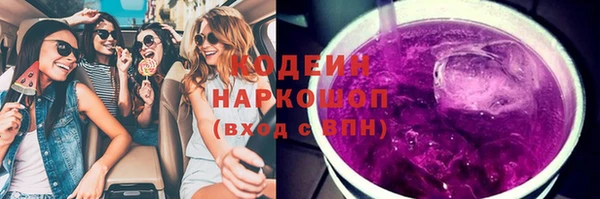тгк Верея